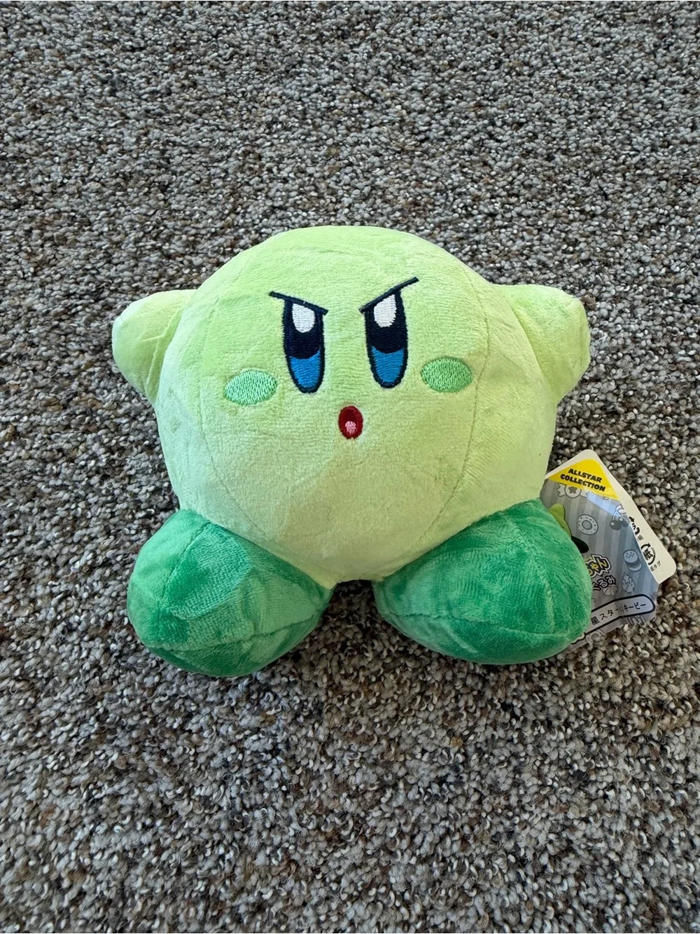 Kirby Green Angry Face Plush Dark Green Feet Soft Toy With Tags